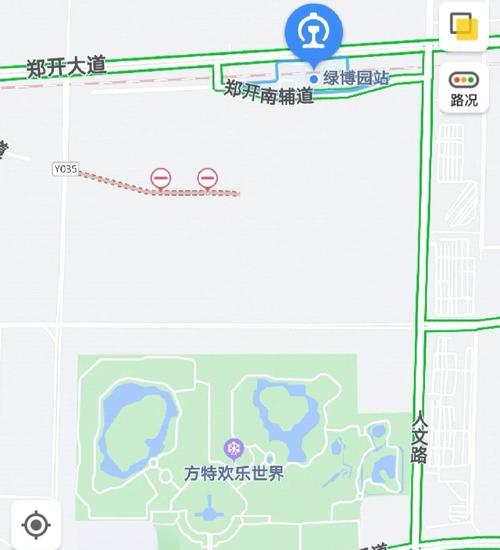 郑州方特欢乐世界一日游攻略