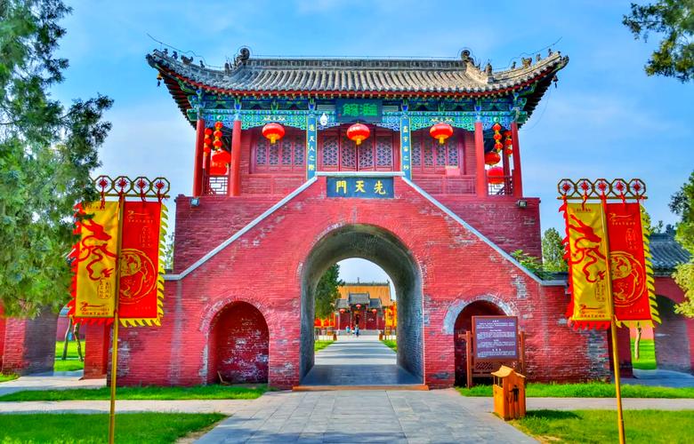 周口有什么好玩的地方旅游景点