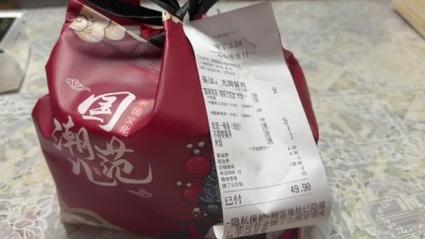 附近的美食外卖24小时