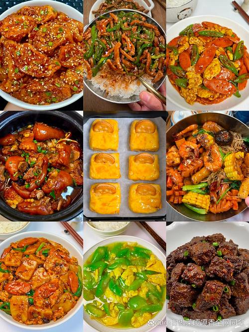 唯有什么和美食不可辜负