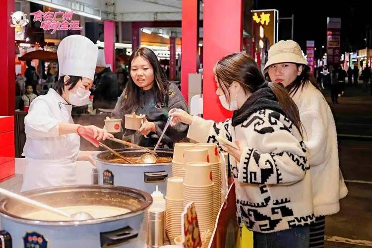 广州国际美食节2025