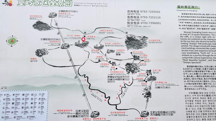 江西婺源旅游攻略自由行路线
