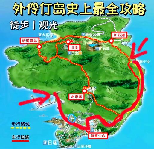 外伶仃岛旅游攻略及路线费用