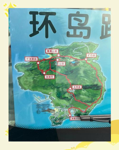 外伶仃岛旅游攻略及路线费用
