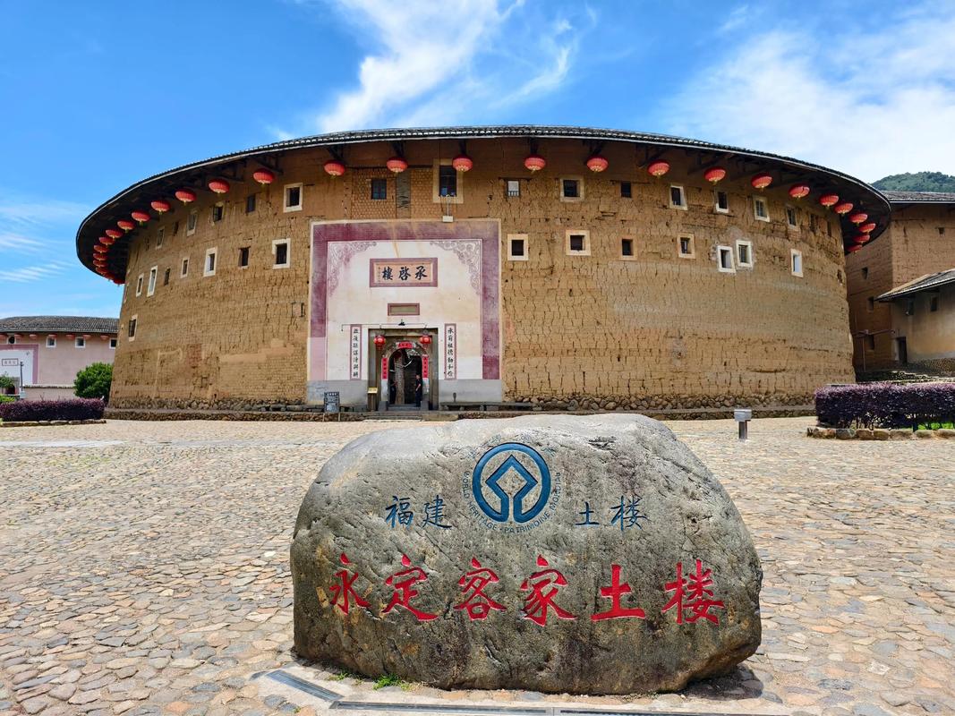 福建省龙岩市龙岩旅游景点大全