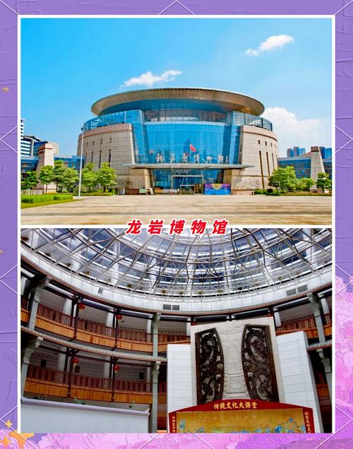 福建省龙岩市龙岩旅游景点大全