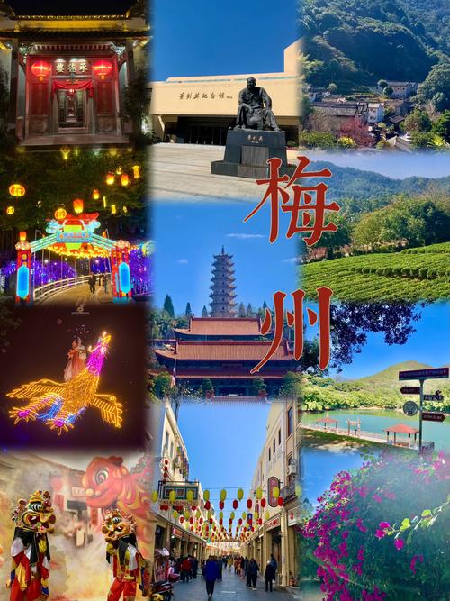 广东省梅州市旅游景点大全介绍