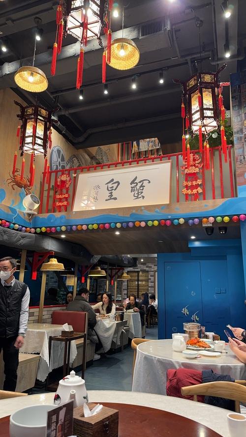 上海避风塘美食有限公司