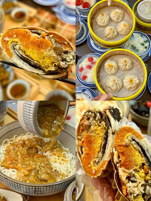 南京新街口德基广场美食