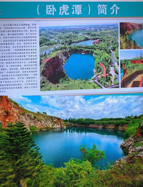 南宁附近的旅游景点有哪些地方