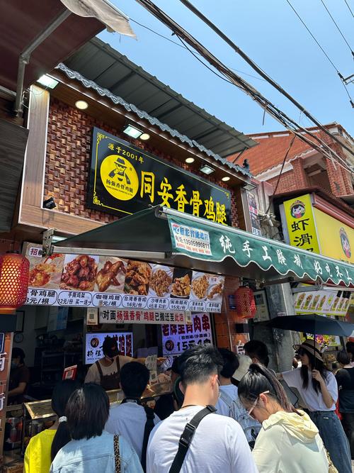 泉州美食街有什么好吃的