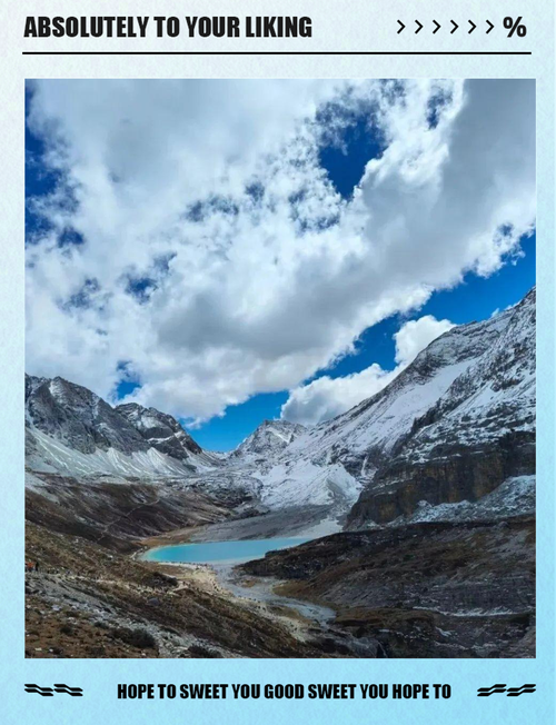 稻城亚丁旅游攻略2025