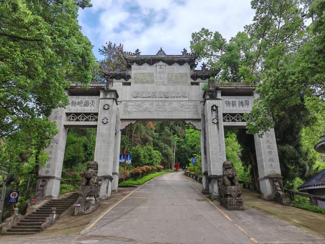 达州附近的旅游景点有哪些地方