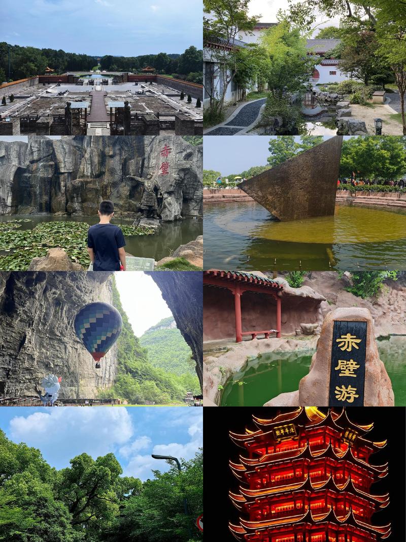 湖北周边有哪些好玩的旅游景点