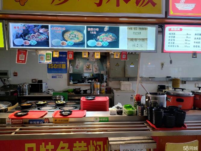 北京美食城档口最新招商