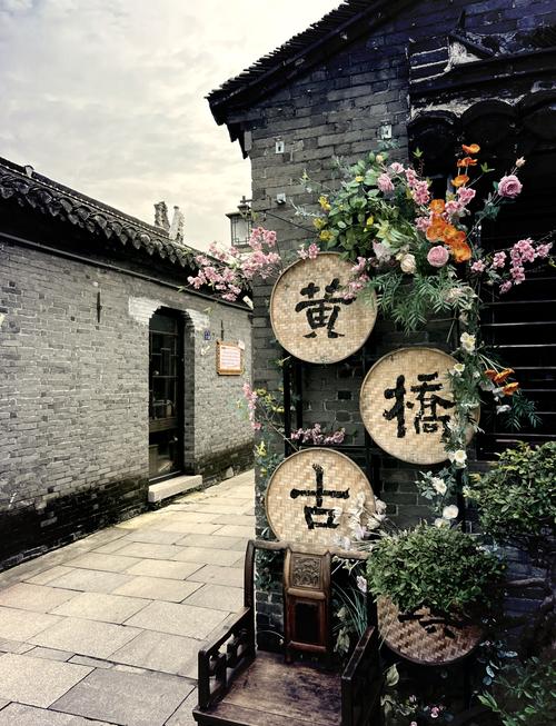 泰兴有什么好玩的地方旅游景点