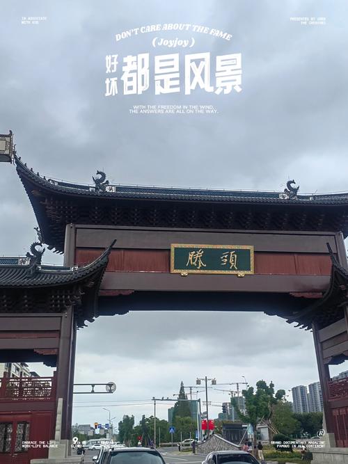 奉化有什么好玩的地方旅游景点