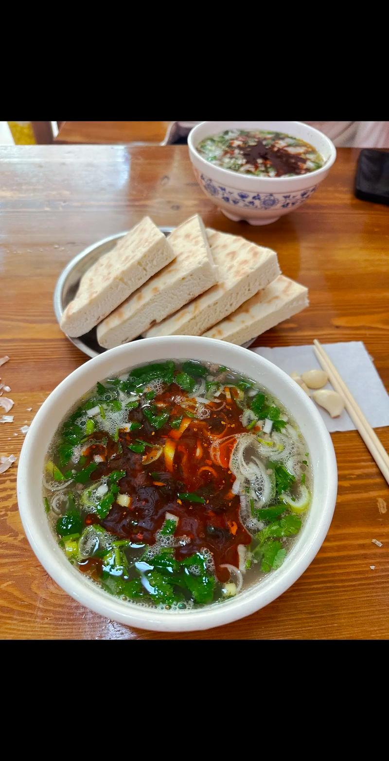 甘肃庆阳特色美食小吃