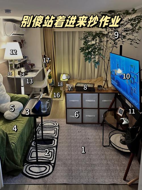 攻略2473291Z空间