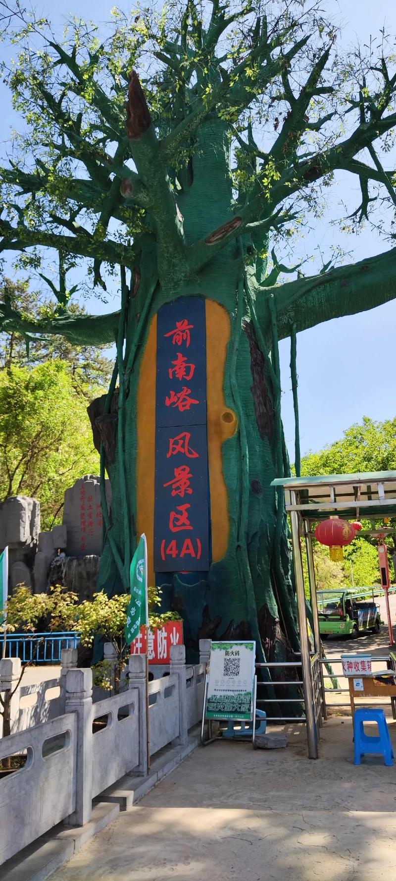 邢台有什么好玩的地方旅游景点