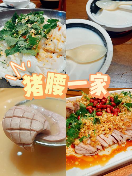 顺德北滘美食哪里好吃