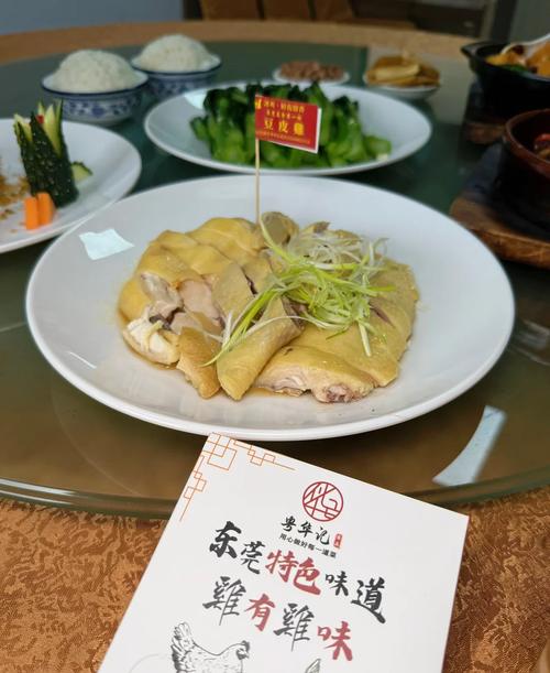 东莞地道特色美食推荐