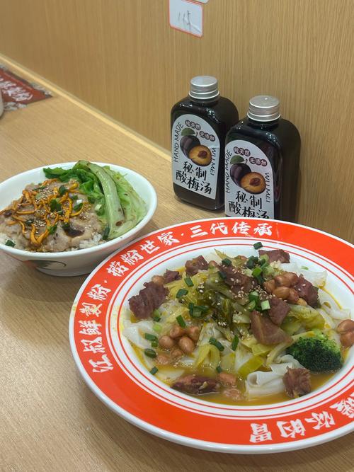 佛山东方广场美食攻略