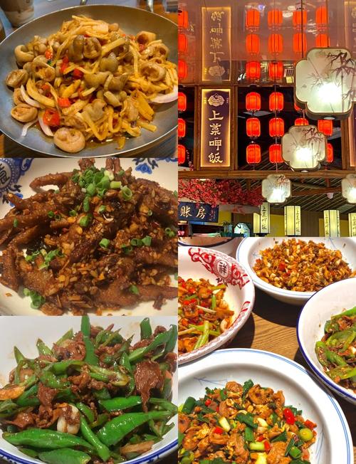 厦门集美美岁天地美食