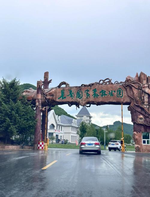 黑龙江哈尔滨周边旅游景点大全