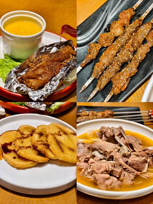 推荐几个延安特色美食