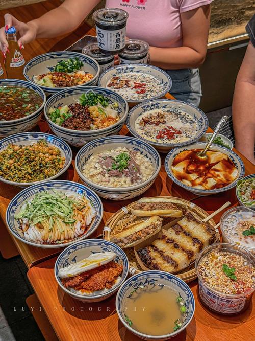 西安凤城五路附近美食