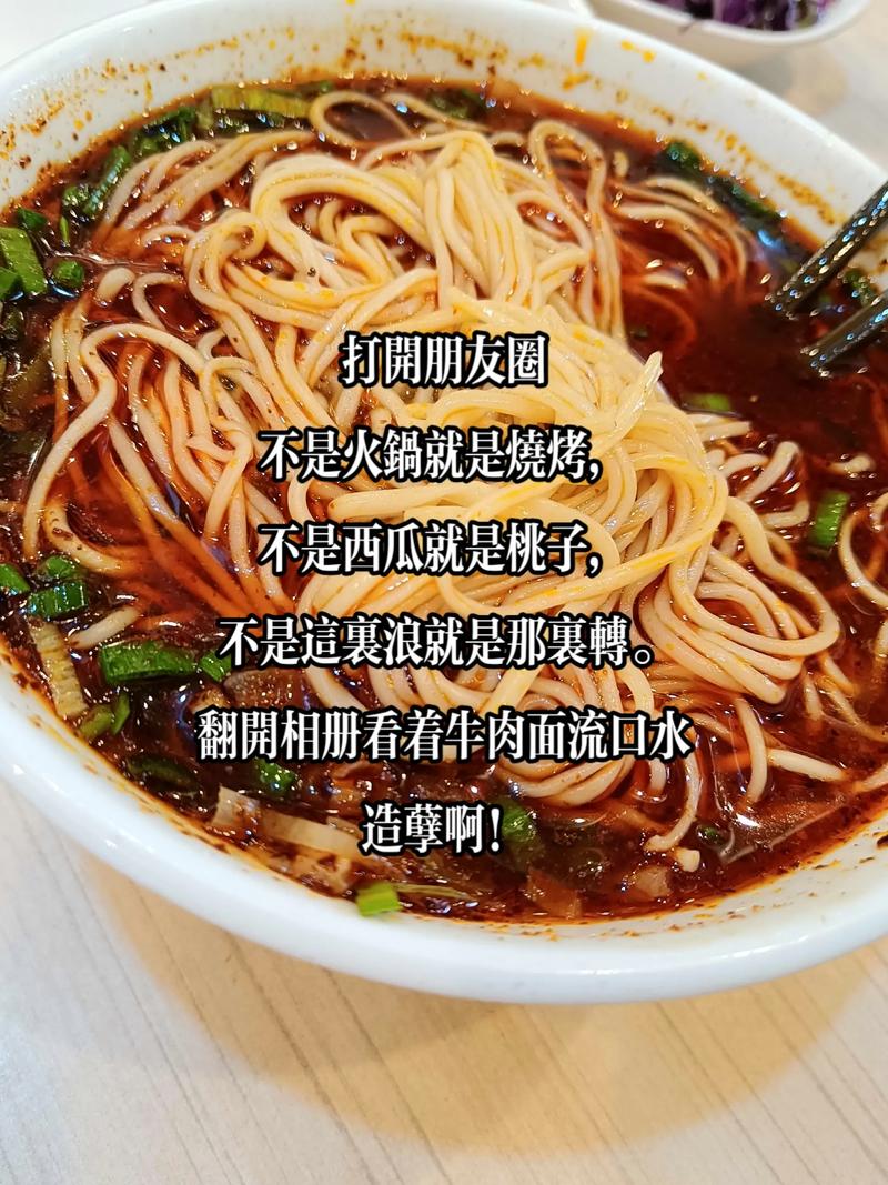 看见美食流口水的句子