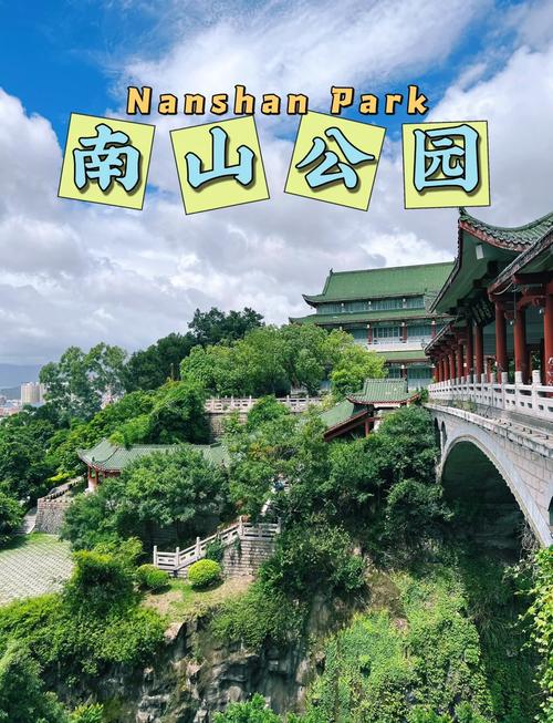 福州周边旅游景点大全一日游