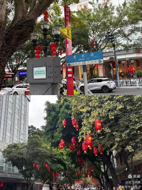 2025春节广州旅游攻略