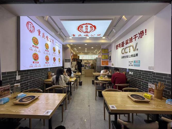 郑州餐饮美食店铺出租