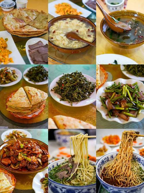 天水有什么好吃的美食