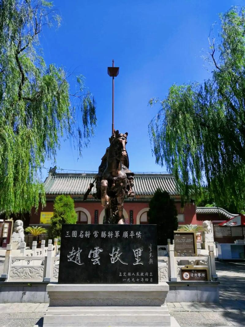 河北石家庄正定旅游景点大全