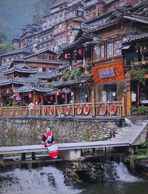 贵州西江千户苗寨旅游攻略