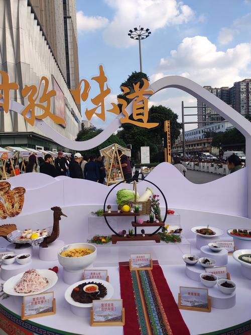 2025凤凰沟美食节