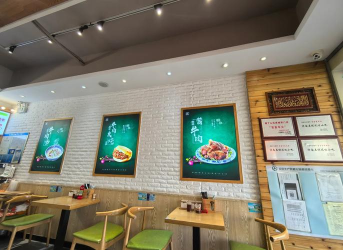 济南餐饮美食店铺出租