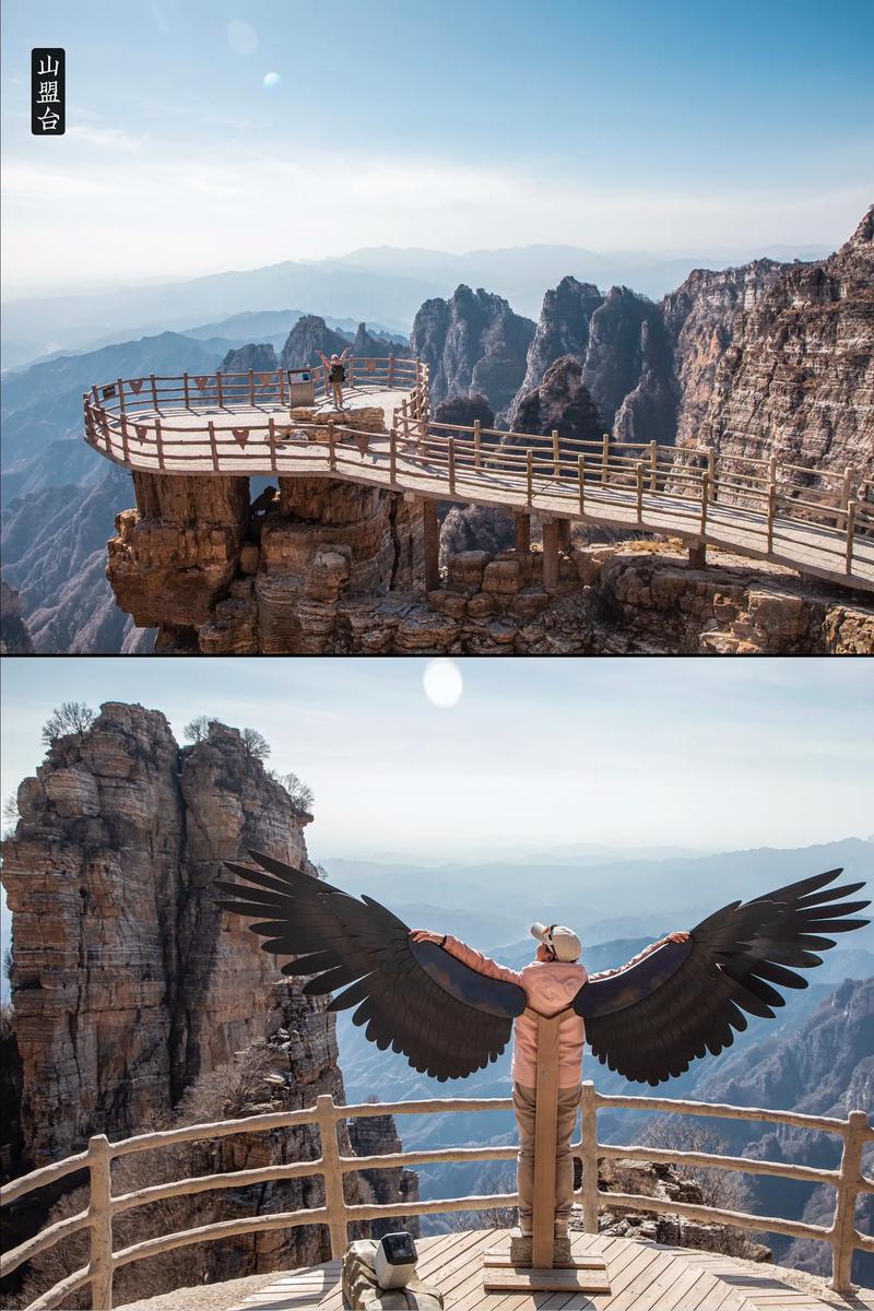 保定白石山风景区旅游攻略