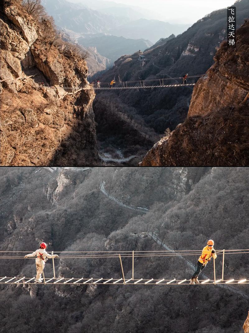 保定白石山风景区旅游攻略