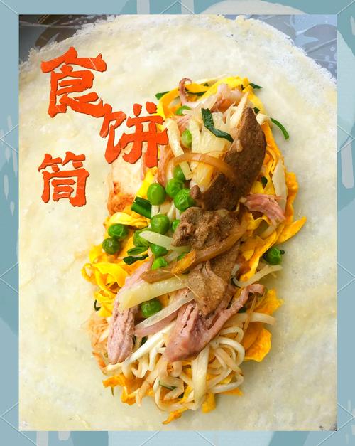 黄岩特色美食小吃介绍