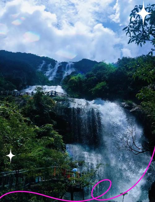 白水寨风景名胜区游玩攻略