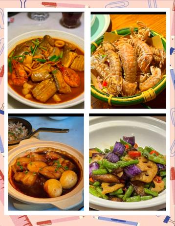 舟山定海凯虹广场美食