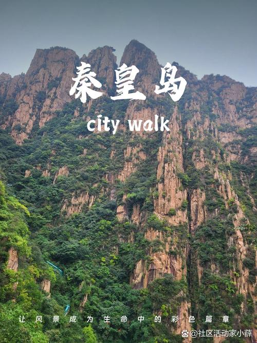 一日游哪里有好玩的旅游景点