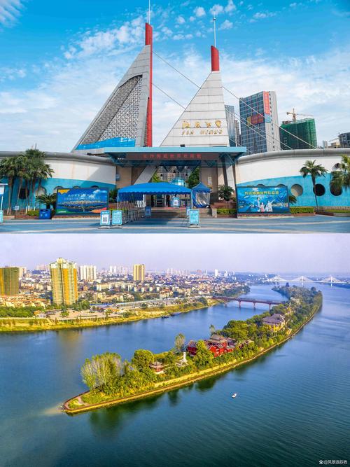 长沙周边旅游攻略景点必去