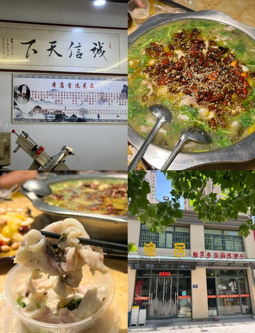 宿州餐饮美食店铺出租