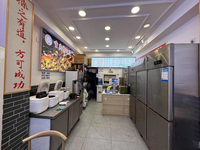 宿州餐饮美食店铺出租