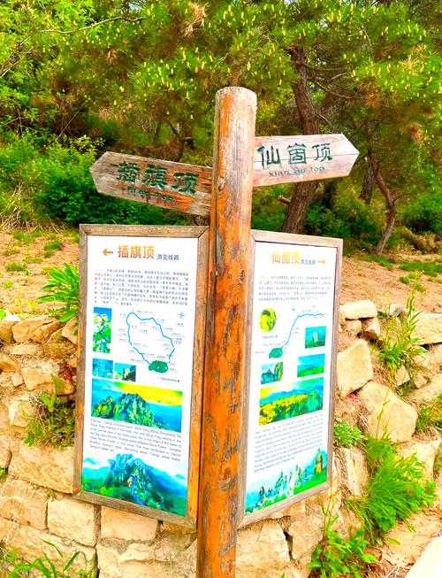 南京栖霞山风景区旅游攻略